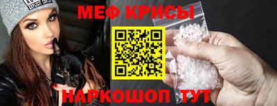 героин Абакан