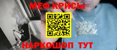 МДПВ Азнакаево