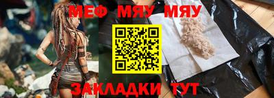 героин Абакан