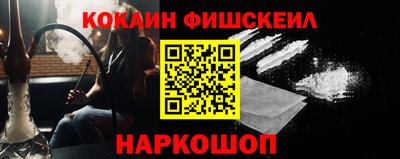 МДПВ Азнакаево