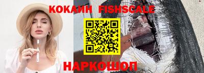 СК Абинск