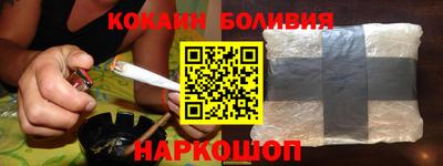 МДПВ Азнакаево