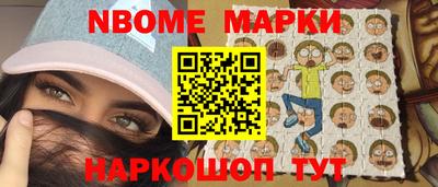 МДПВ Азнакаево