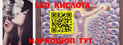 героин Абакан