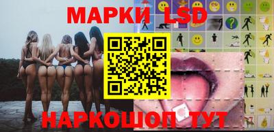 героин Абакан
