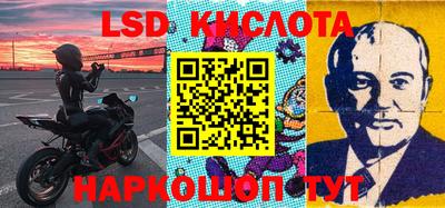 героин Абакан