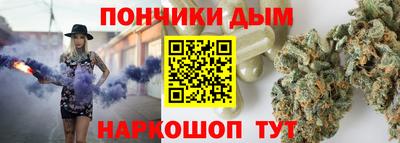 МДПВ Азнакаево