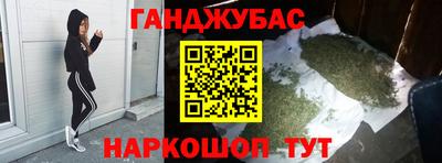 СК Абинск