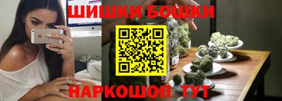 героин Абакан