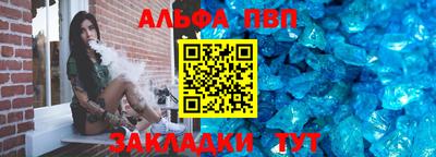 МДПВ Азнакаево