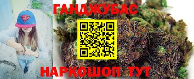 героин Абакан