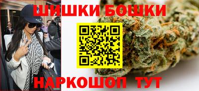 героин Абакан