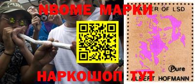 МДПВ Азнакаево
