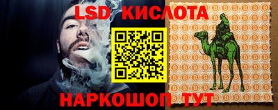 героин Абакан