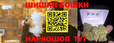 МДПВ Азнакаево