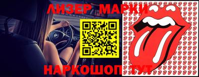 героин Абакан