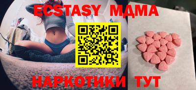 МДПВ Азнакаево