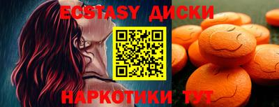 героин Абакан