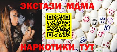 героин Абакан