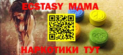 МДПВ Азнакаево