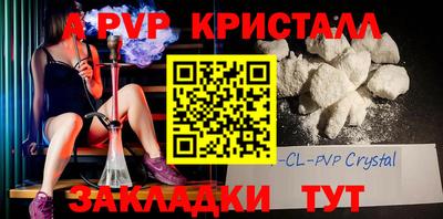 героин Абакан