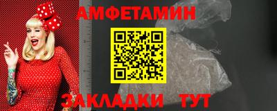 МДПВ Азнакаево