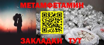 героин Абакан