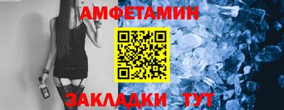 героин Абакан