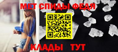 МДПВ Азнакаево