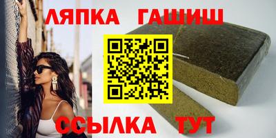 МДПВ Азнакаево