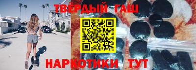 СК Абинск