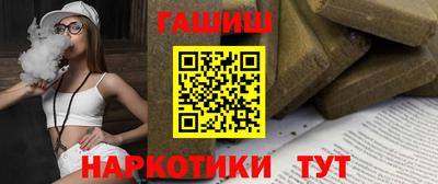 СК Абинск